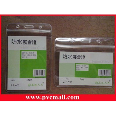 plastic pvc visting ID credit name card holder